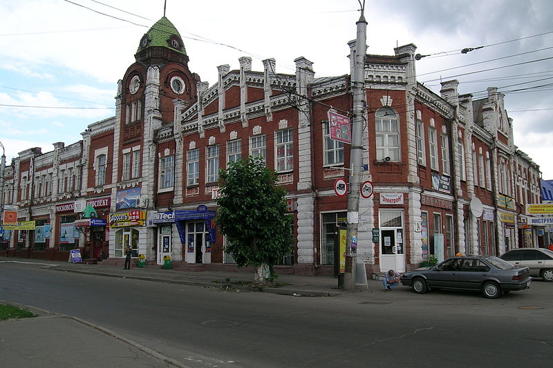 Музей «Город» в Барнауле
