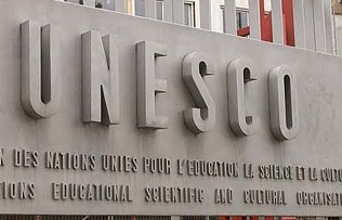 ЮНЕСКО,алтай