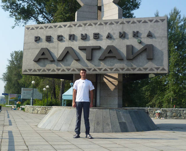 Я в Республике Алтай