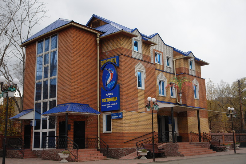 Гостиница "Зимородок" (Горно-Алтайск)