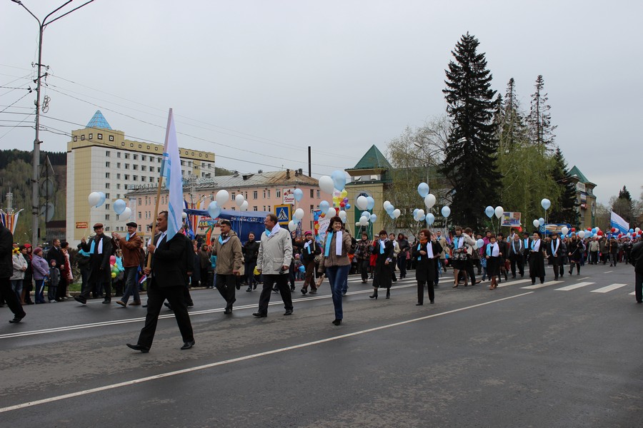 Как Горно-Алтайск отмечает 1 мая