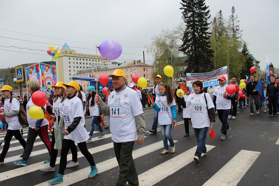 Как Горно-Алтайск отмечает 1 мая