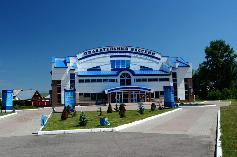 В Горно-Алтайске несколько лет работает плавательный бассейн