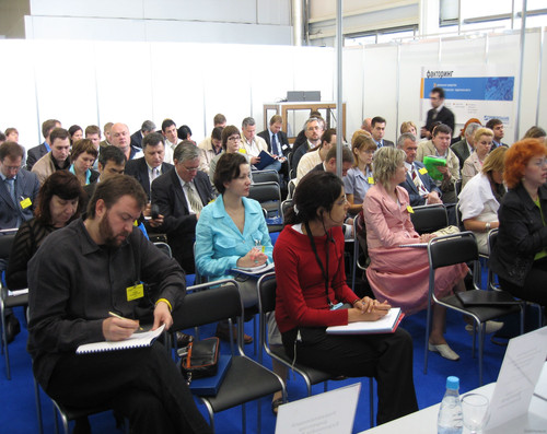 В Горно-Алтайске состоялась конференция предпринимателей