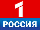 Группа телеканала "Россия 1" побывала в Республике Алтай