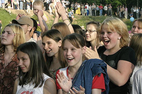 Программа "Молодежь Горно-Алтайска"