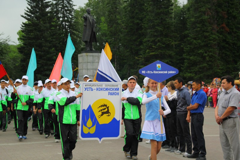 Сегодня в Горно-Алтайске состоялось открытие Олимпиады