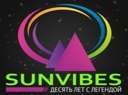 С 16-18 августа в Республики Алтай состоится "Sunvibes Festival - 2013"