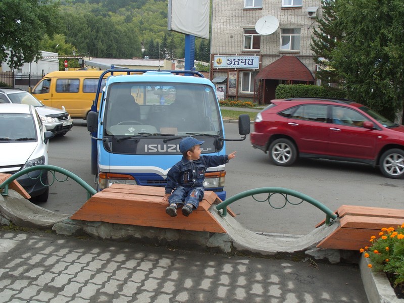 В Горно-Алтайске прошел фотоконкурс "Любимый город"